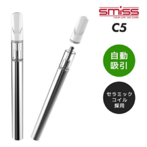 SMISS C5のデバイス